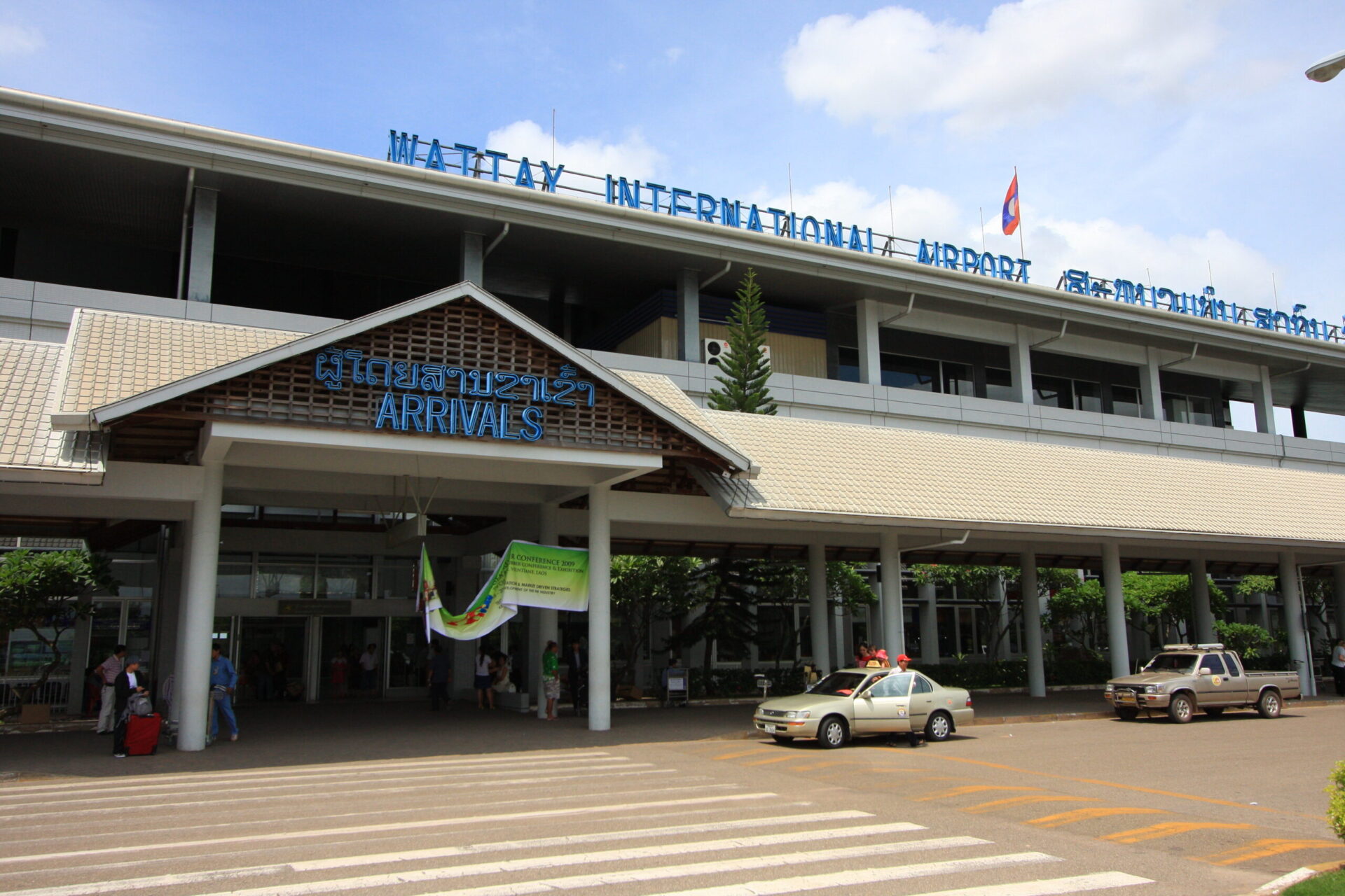 Vientiane Airport entrance