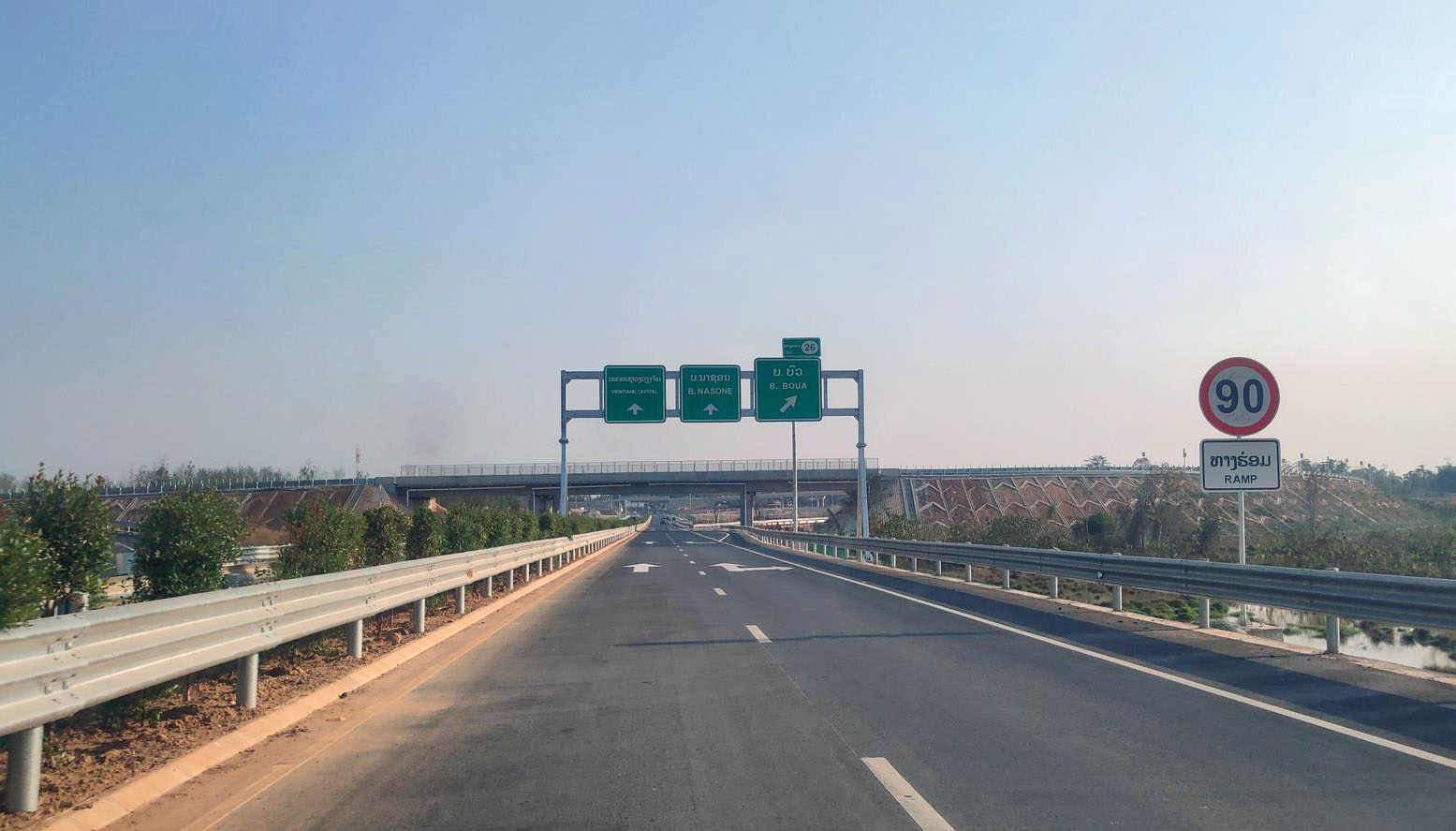 Vientiane highway